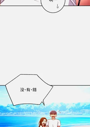 第196页图