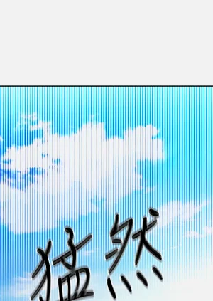 第198页图