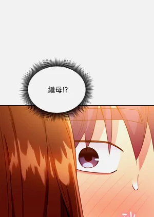 第199页图