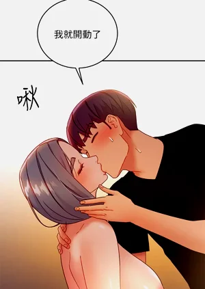 第20页图