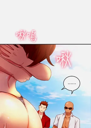 第201页图