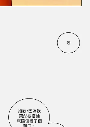 第202页图