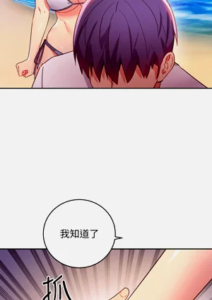 第206页图