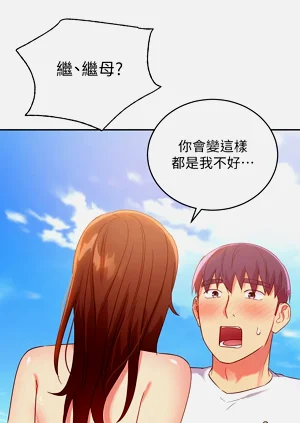 第207页图