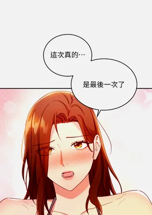 第209页图