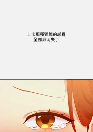 第217页图