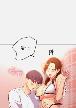 第223页图