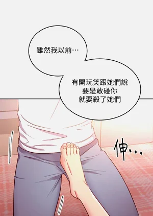 第228页图