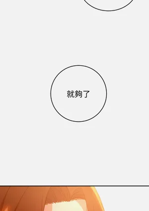 第231页图