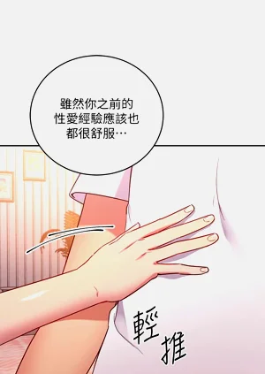 第236页图