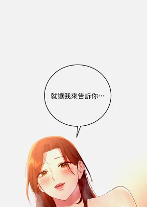 第237页图
