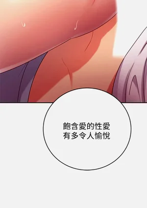 第239页图
