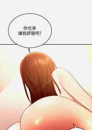 第244页图