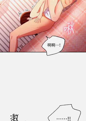 第251页图