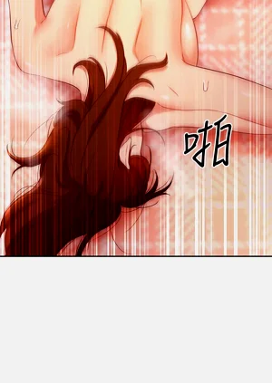 第259页图