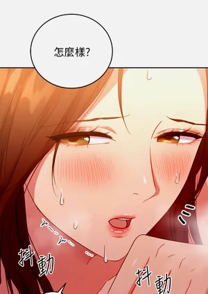 第265页图