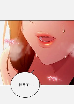 第266页图