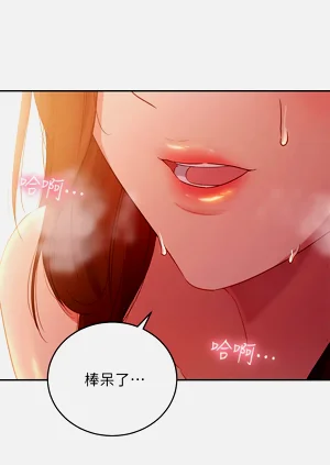 第267页图
