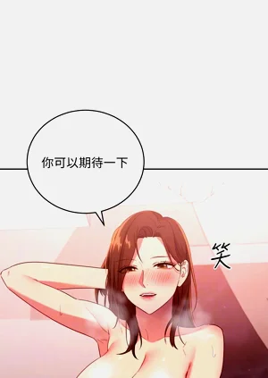 第270页图