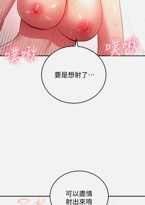 第276页图