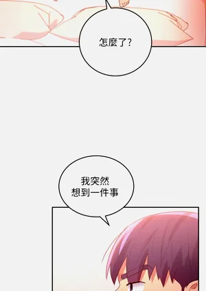 第280页图