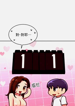 第281页图