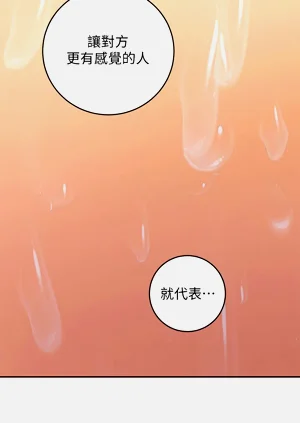 第282页图