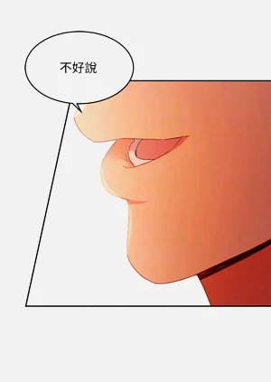 第283页图