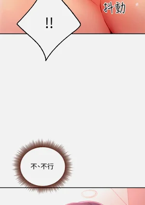 第288页图