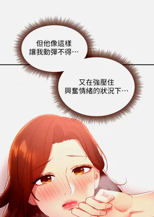 第289页图