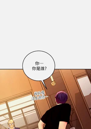 第29页图