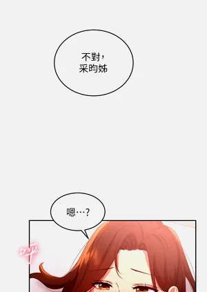 第292页图