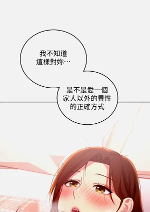 第293页图