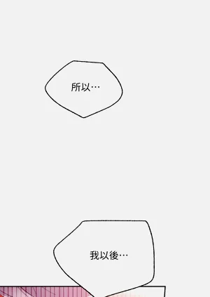 第297页图