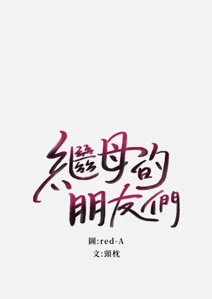 第298页图