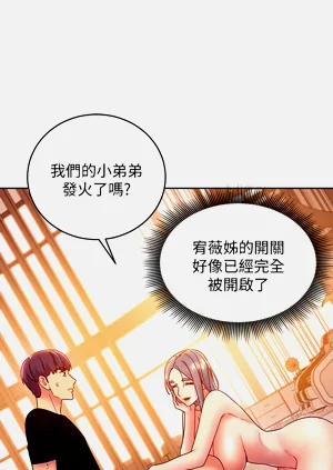 第3页图