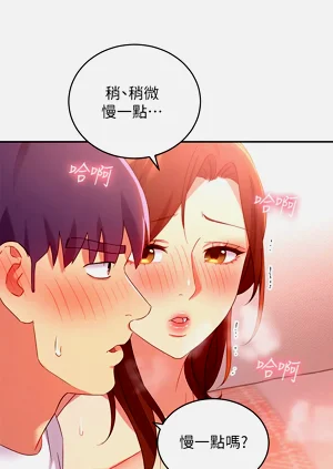 第301页图