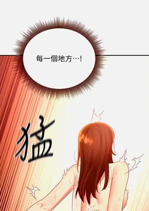 第303页图