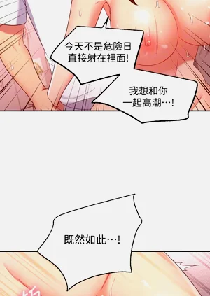 第304页图