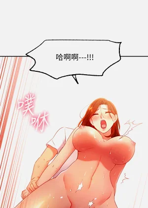 第305页图