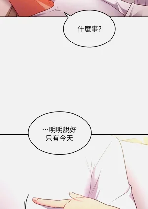 第308页图
