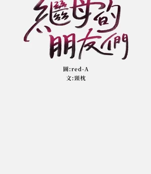 第31页图