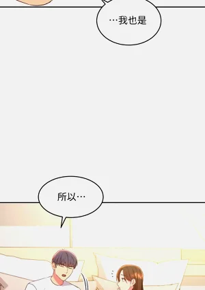 第310页图
