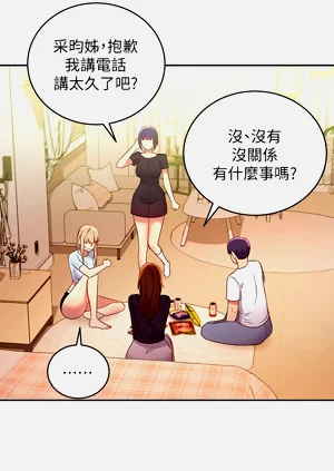 第321页图