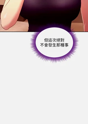 第326页图