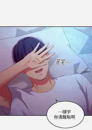 第337页图