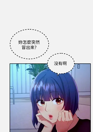 第338页图