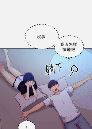 第339页图
