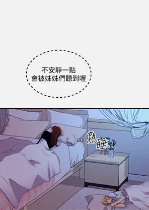 第341页图