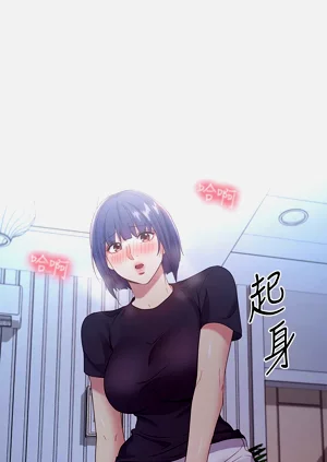 第345页图